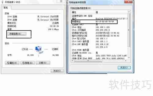 路由器卡顿原因分析与解决办法
