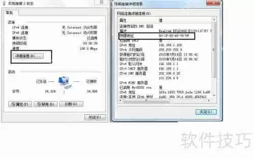 路由器卡顿原因分析与解决办法