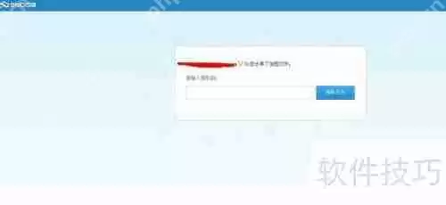 360云盘如何转存文件到百度网盘