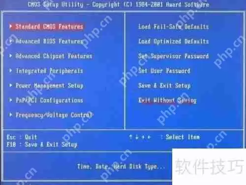 360急救盘使用方法