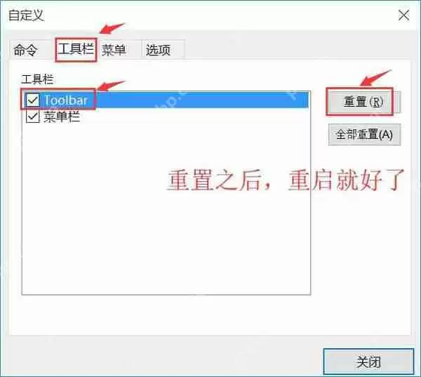使用SecureCRT怎么设置成中文-securecrt使用教程
