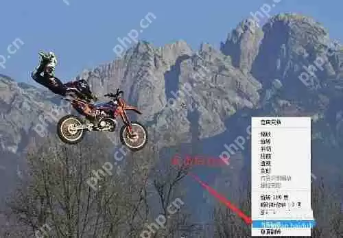 photoshop7.0怎么混合图层?photoshop7.0混合图层的方法