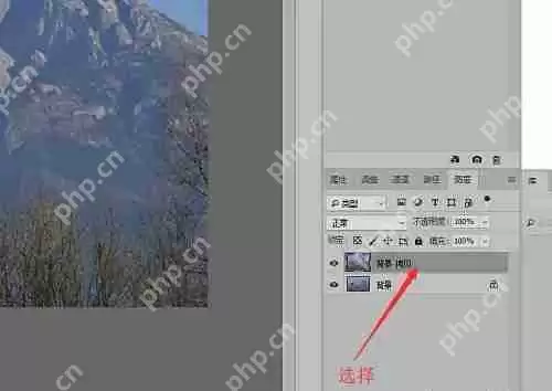photoshop7.0怎么混合图层?photoshop7.0混合图层的方法