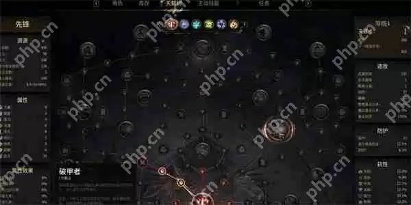 秘影曼德拉天赋树终极指南：职业构筑自由度的秘密法则