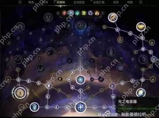 秘影曼德拉无限电击恢复流新手攻略 高频输出永动机玩法解析