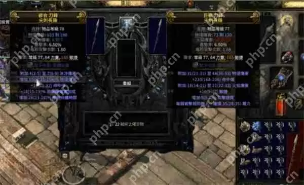 流放之路 2 赛季最强武器大伤长锋打造全攻略