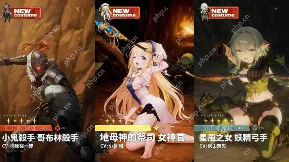 《棕色尘埃 2》公布《哥布林杀手 II》联动 PV　女神官、妖精弓手技能动画曝光