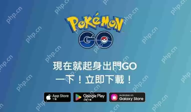 《Pokemon GO》宣布「暗影团体战」与「极巨对战」将开放远端加入