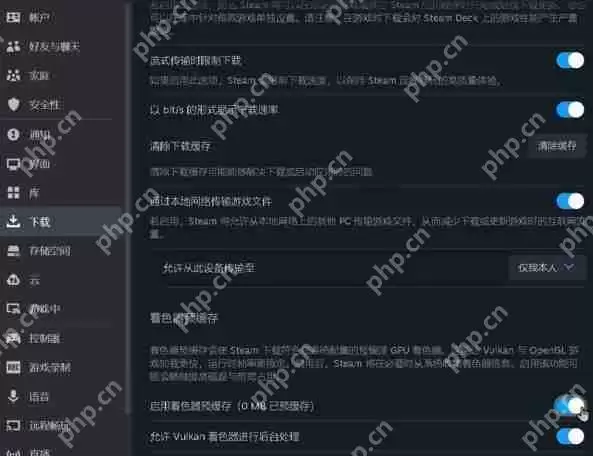 暗区突围无限显存不足怎么办