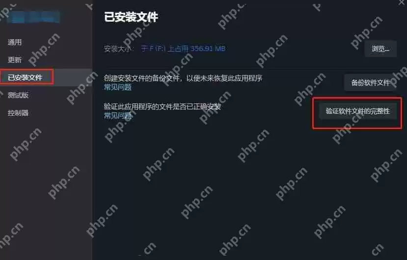暗区突围无限显存不足怎么办