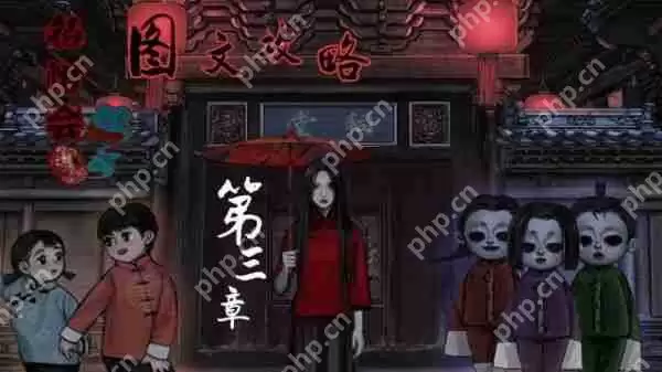 怨憎会游戏攻略第三章 怨憎会第三章地宫图文攻略