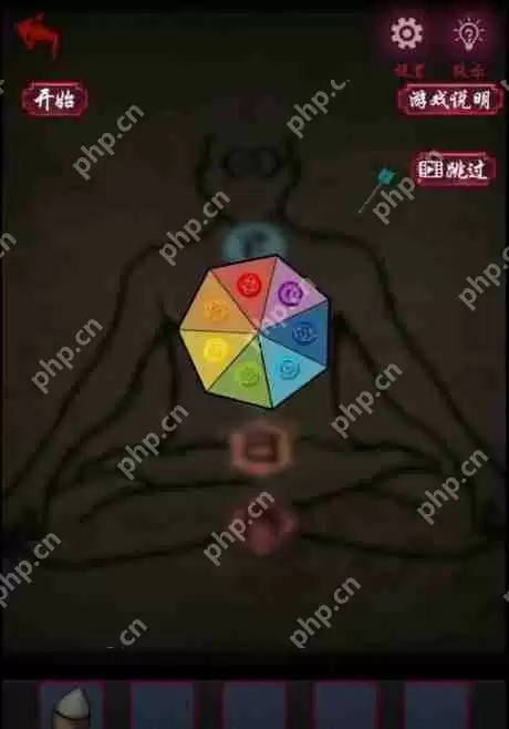 怨憎会游戏攻略第三章 怨憎会第三章地宫图文攻略