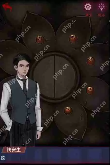 怨憎会游戏攻略第三章 怨憎会第三章地宫图文攻略