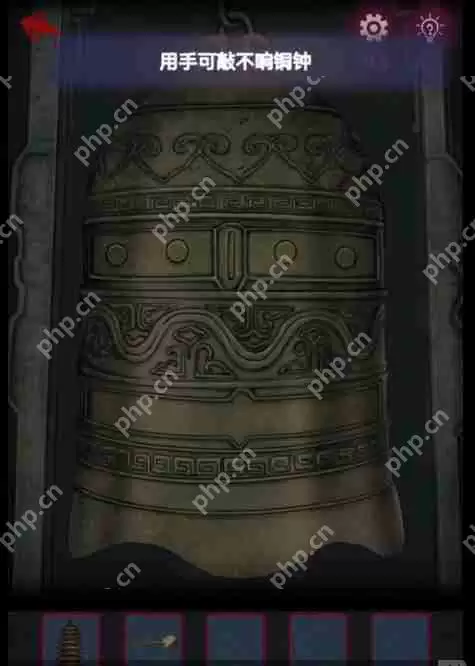 怨憎会游戏攻略第三章 怨憎会第三章地宫图文攻略