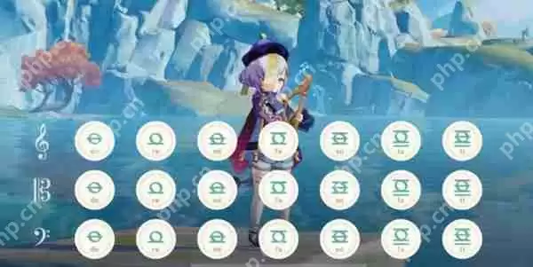 原神铃芽之旅琴谱是什么-铃芽之旅琴谱一览