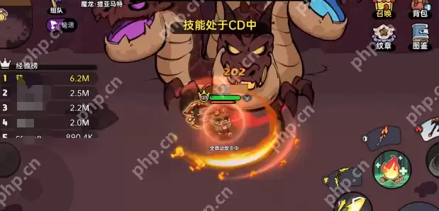 英勇之地魔龙怎么打-英勇之地魔龙打法攻略