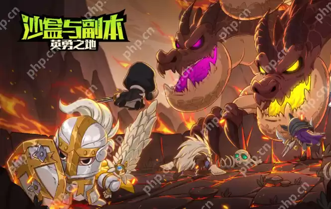 英勇之地魔龙怎么打-英勇之地魔龙打法攻略