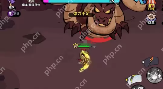 英勇之地魔龙怎么打-英勇之地魔龙打法攻略