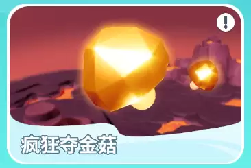 《野蛮人大作战2》核心玩法全揭秘，深入了解游戏！