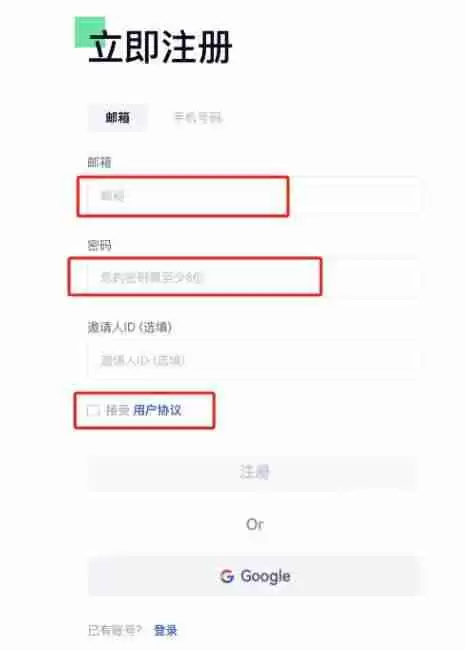 DOGE币在哪交易?如何交易?Gate.io交易所交易狗狗币操作教程