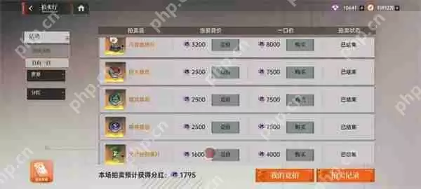 龙族卡塞尔之门金核心获取方法分享