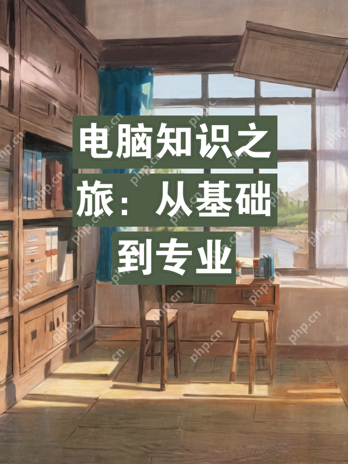 macOS防火墙配置：阻止特定应用联网