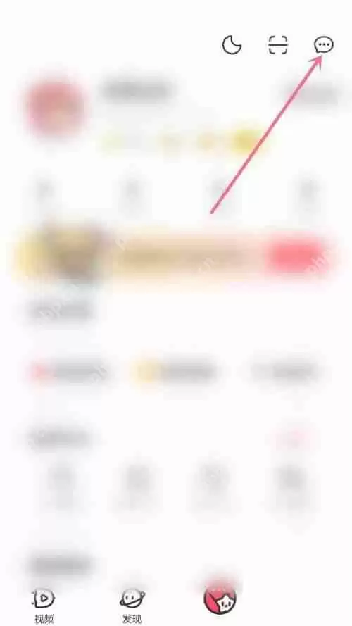 AcFun自动回复如何开启