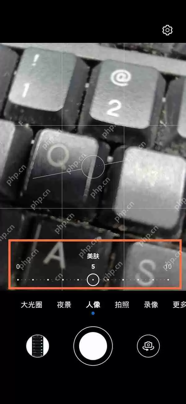 荣耀60pro微信视频美颜怎么开启