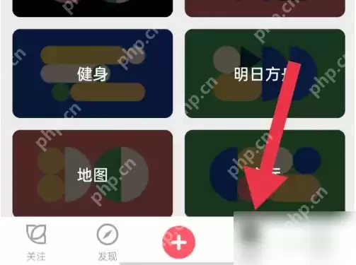 花瓣app怎么下载素材 花瓣app下载图片素材方法