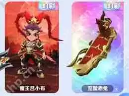 地铁跑酷变速版so菜单怎么用