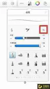 sketchbook橡皮擦位置在哪-sketchbook哪里能找到橡皮擦