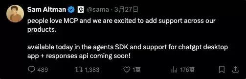 其他 CEO 的认可