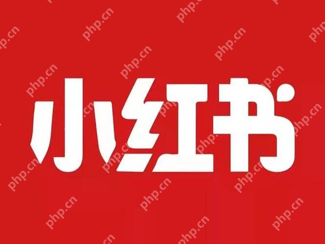 小红书如何发布笔记 笔记发布技巧与方法