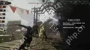 光与影33号远征队应急迅捷怎么获取-光与影33号远征队应急迅捷获取途径