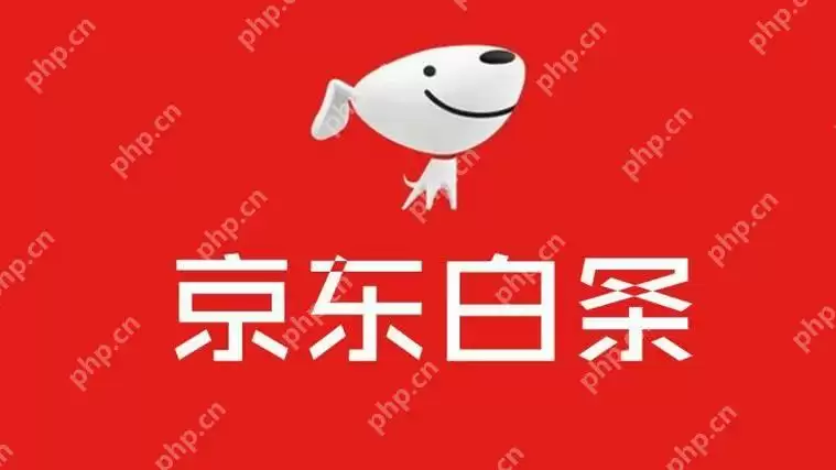 京东白条如何关闭白条功能 京东白条功能关闭教程