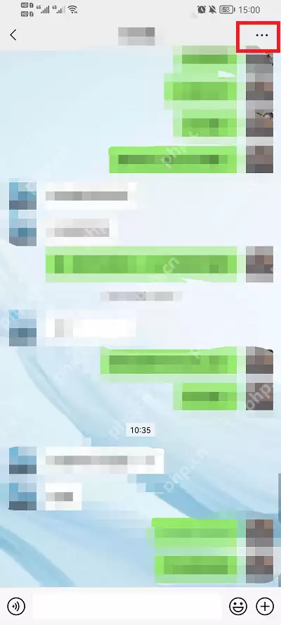 微信对方消息怎么拒收