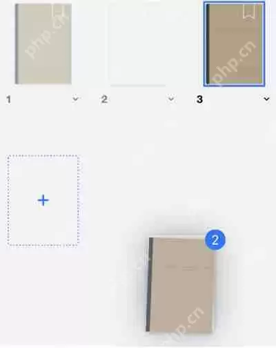 goodnotes怎么移动页面到其他笔记本