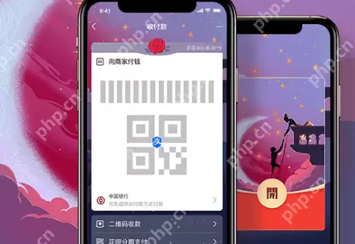 支付宝罗密欧与朱丽叶七夕皮肤怎么领取
