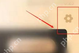 101教育PPT如何开启图片快传？101教育PPT开启图片快传的具体方法