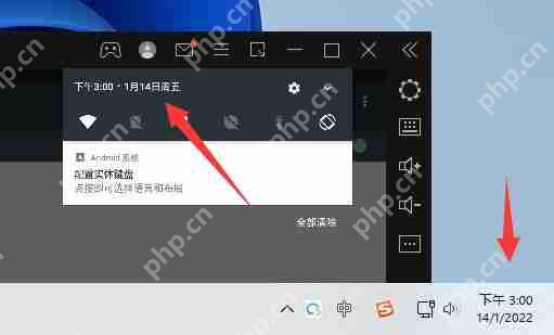 雷电模拟器出现系统时间异常怎么办？雷电模拟器系统时间异常的详细解决方法