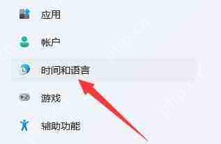 雷电模拟器出现系统时间异常怎么办？雷电模拟器系统时间异常的详细解决方法