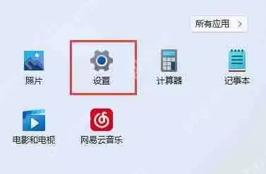 雷电模拟器出现系统时间异常怎么办？雷电模拟器系统时间异常的详细解决方法