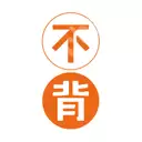 辅助背单词的软件 帮助学生背单词的软件推荐