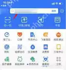 收钱吧如何添加店员