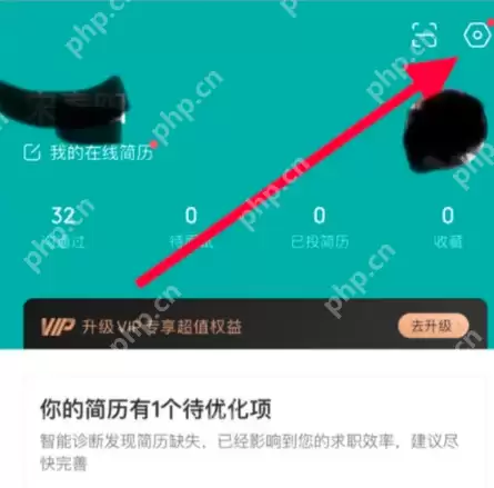 boss直聘招聘如何解封