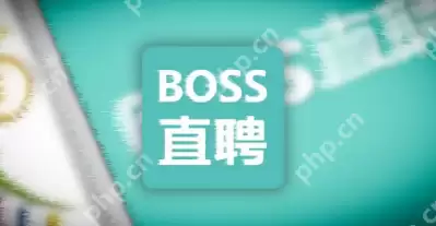 boss直聘招聘如何解封
