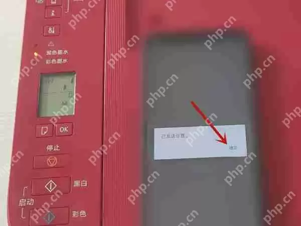 佳能ts3180wifi如何连接