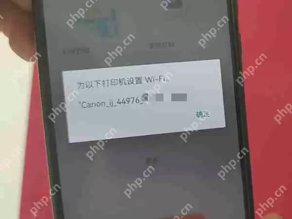 佳能ts3180wifi如何连接