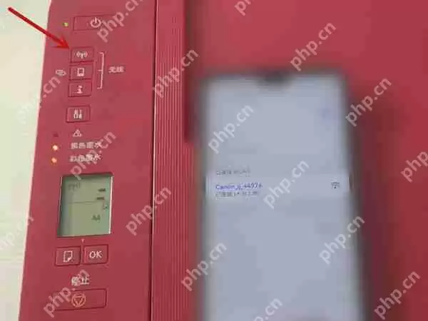 佳能ts3180wifi如何连接