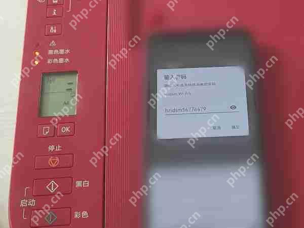 佳能ts3180wifi如何连接